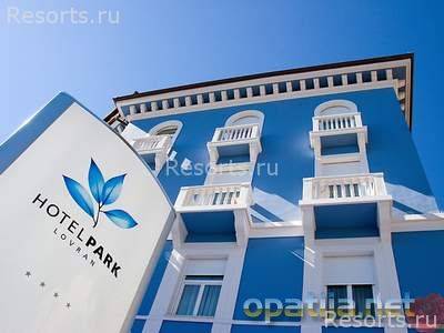Park Lovran Hotel 5